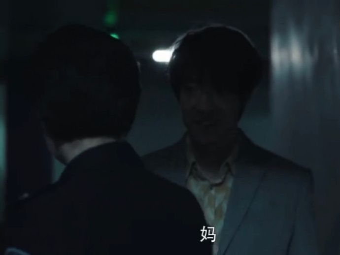 《扫黑风暴》 女演员姜瑞佳发微博:麦佳或将成为案件的最终突破口休闲区蓝鸢梦想 - Www.slyday.coM 《扫黑风暴》 女演员姜瑞佳发微博:麦佳或将成为案件的最终突破口休闲区蓝鸢梦想 - Www.slyday.coM