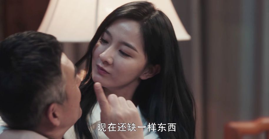 《扫黑风暴》 女演员姜瑞佳发微博:麦佳或将成为案件的最终突破口休闲区蓝鸢梦想 - Www.slyday.coM 《扫黑风暴》 女演员姜瑞佳发微博:麦佳或将成为案件的最终突破口休闲区蓝鸢梦想 - Www.slyday.coM