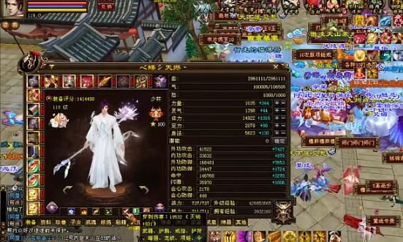 天龙八部:远古大神蝶天烬最新面板曝光,286万血量仅次