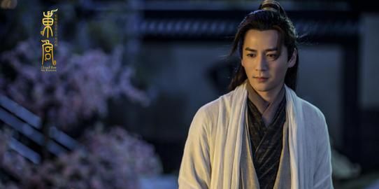 《东宫》:他是精致的利己主义者,既不是情圣,也不是大侠!