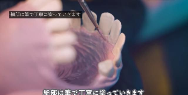 ̫ǿ��!�ձ��ֹ������������е�����չ������ħ�����ӡ�