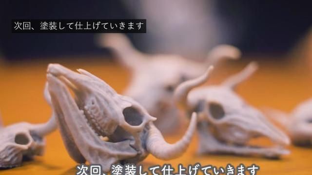 ̫ǿ��!�ձ��ֹ������������е�����չ������ħ�����ӡ�