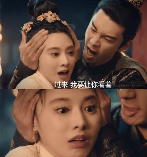 《东宫》:他是精致的利己主义者,既不是情圣,也不是大侠!