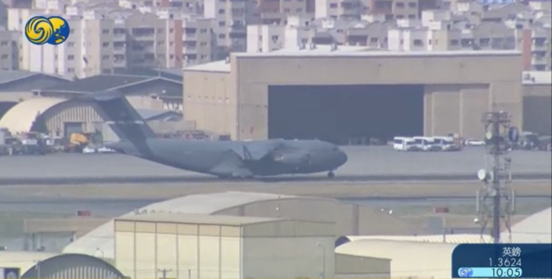 阿富汗最新局势:喀布尔机场混乱多人死,反塔利班民兵称夺回3地休闲区蓝鸢梦想 - Www.slyday.coM 阿富汗最新局势:喀布尔机场混乱多人死,反塔利班民兵称夺回3地休闲区蓝鸢梦想 - Www.slyday.coM