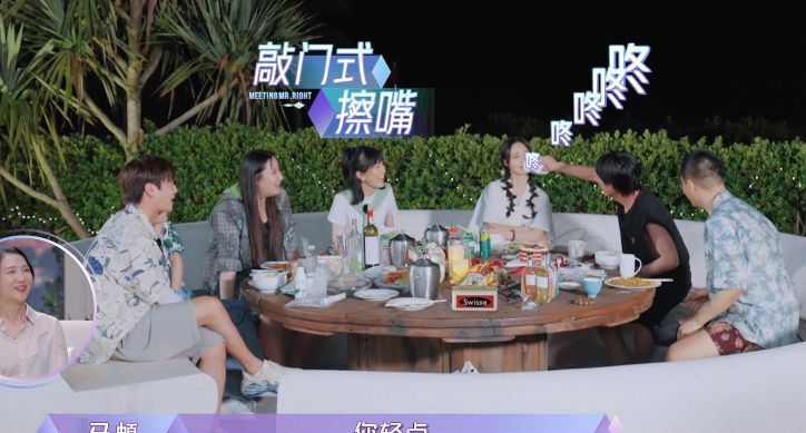 樊凯杰不会游泳,李莎旻子的举动引热议,孟子义妈妈：太任性