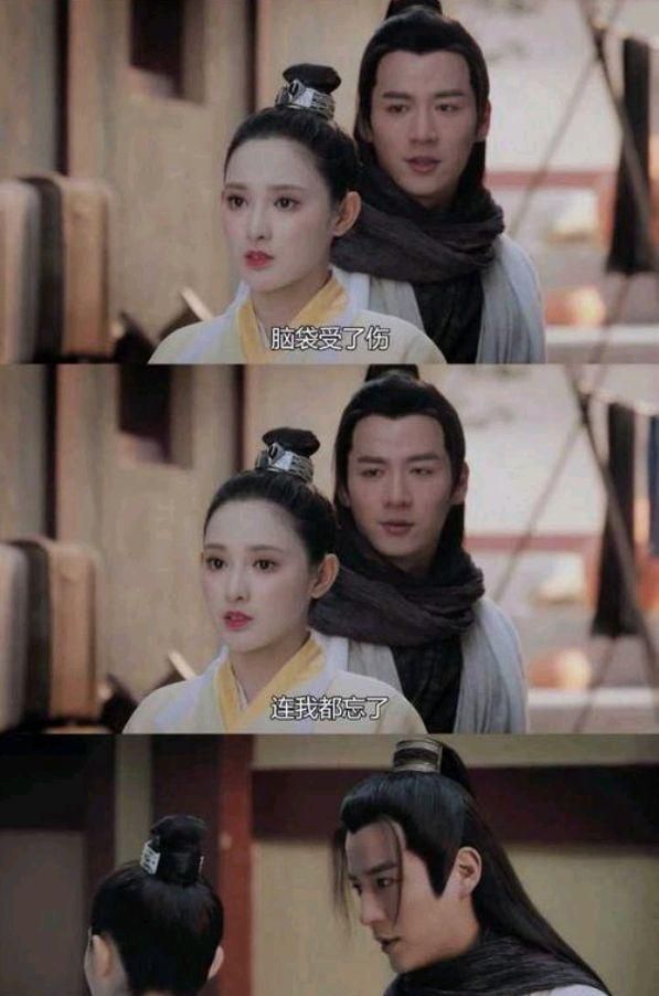 《东宫》:他是精致的利己主义者,既不是情圣,也不是大侠!