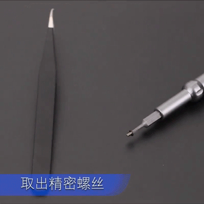螺丝刀界的“劳斯莱斯”,S2合金钢「50合1」,生活中不可少一套螺丝刀工具!