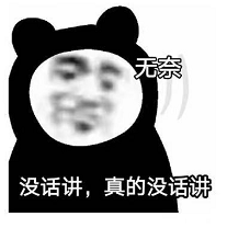 太冤了! 男子带猫上公交,司机上海话提醒被当脏话辱骂?惨遭掌掴!休闲区蓝鸢梦想 - Www.slyday.coM 太冤了! 男子带猫上公交,司机上海话提醒被当脏话辱骂?惨遭掌掴!休闲区蓝鸢梦想 - Www.slyday.coM