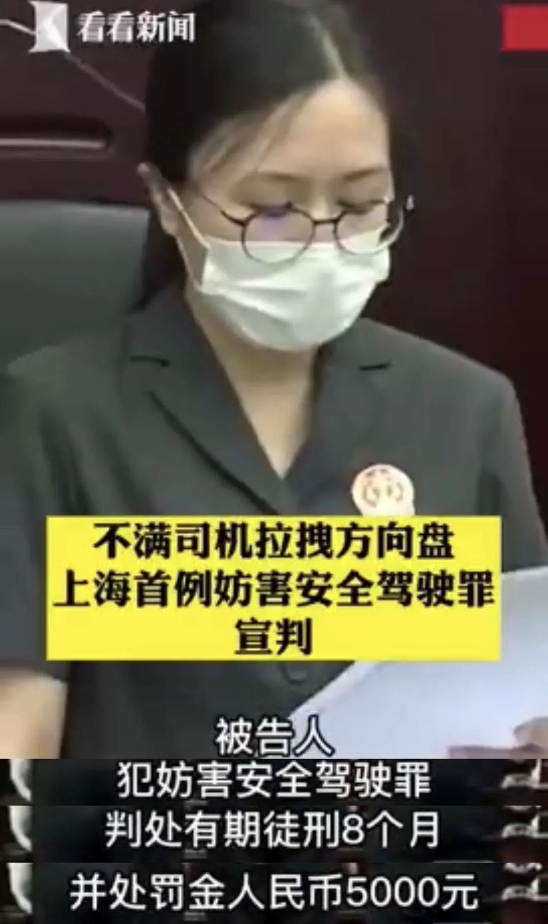 太冤了! 男子带猫上公交,司机上海话提醒被当脏话辱骂?惨遭掌掴!休闲区蓝鸢梦想 - Www.slyday.coM 太冤了! 男子带猫上公交,司机上海话提醒被当脏话辱骂?惨遭掌掴!休闲区蓝鸢梦想 - Www.slyday.coM