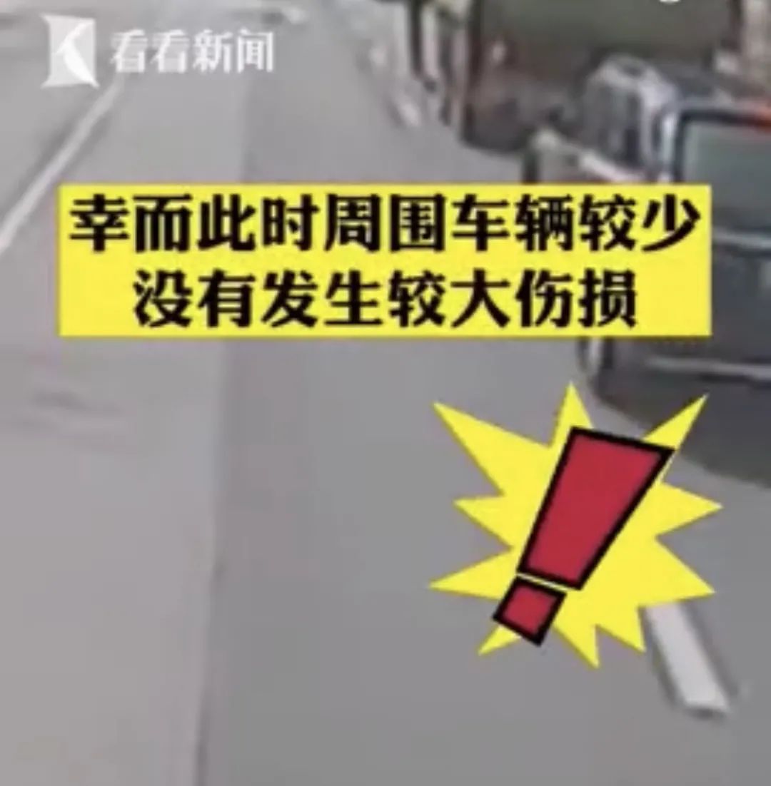 太冤了! 男子带猫上公交,司机上海话提醒被当脏话辱骂?惨遭掌掴!休闲区蓝鸢梦想 - Www.slyday.coM 太冤了! 男子带猫上公交,司机上海话提醒被当脏话辱骂?惨遭掌掴!休闲区蓝鸢梦想 - Www.slyday.coM