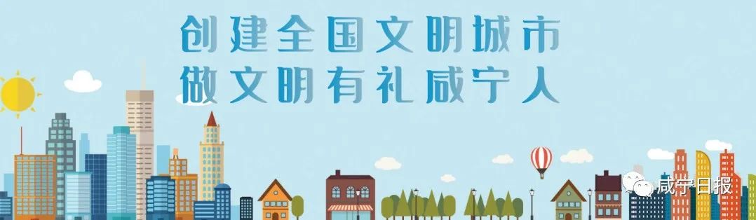 注意!全市各校暑期外出师生一律需做核酸检测休闲区蓝鸢梦想 - Www.slyday.coM 注意!全市各校暑期外出师生一律需做核酸检测休闲区蓝鸢梦想 - Www.slyday.coM