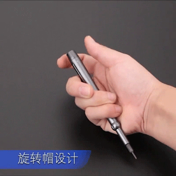 螺丝刀界的“劳斯莱斯”,S2合金钢「50合1」,生活中不可少一套螺丝刀工具!