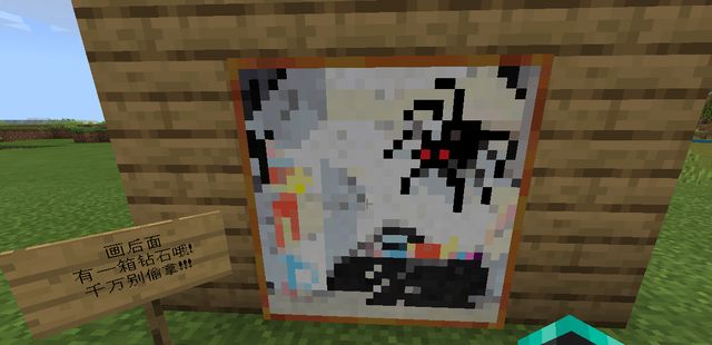 �����С��˵���ͷ�?�ְ��ֽ����ڡ��ҵ����硷��Ϸ��ĺû���!