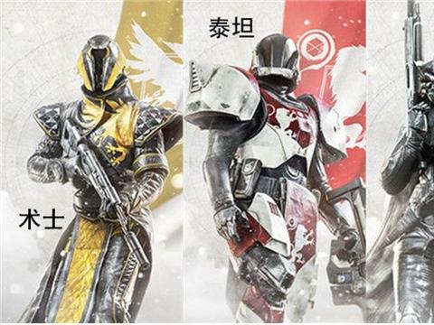 Bungie成立30周年憋大招《命运2》开启浩瀚宇宙新征程