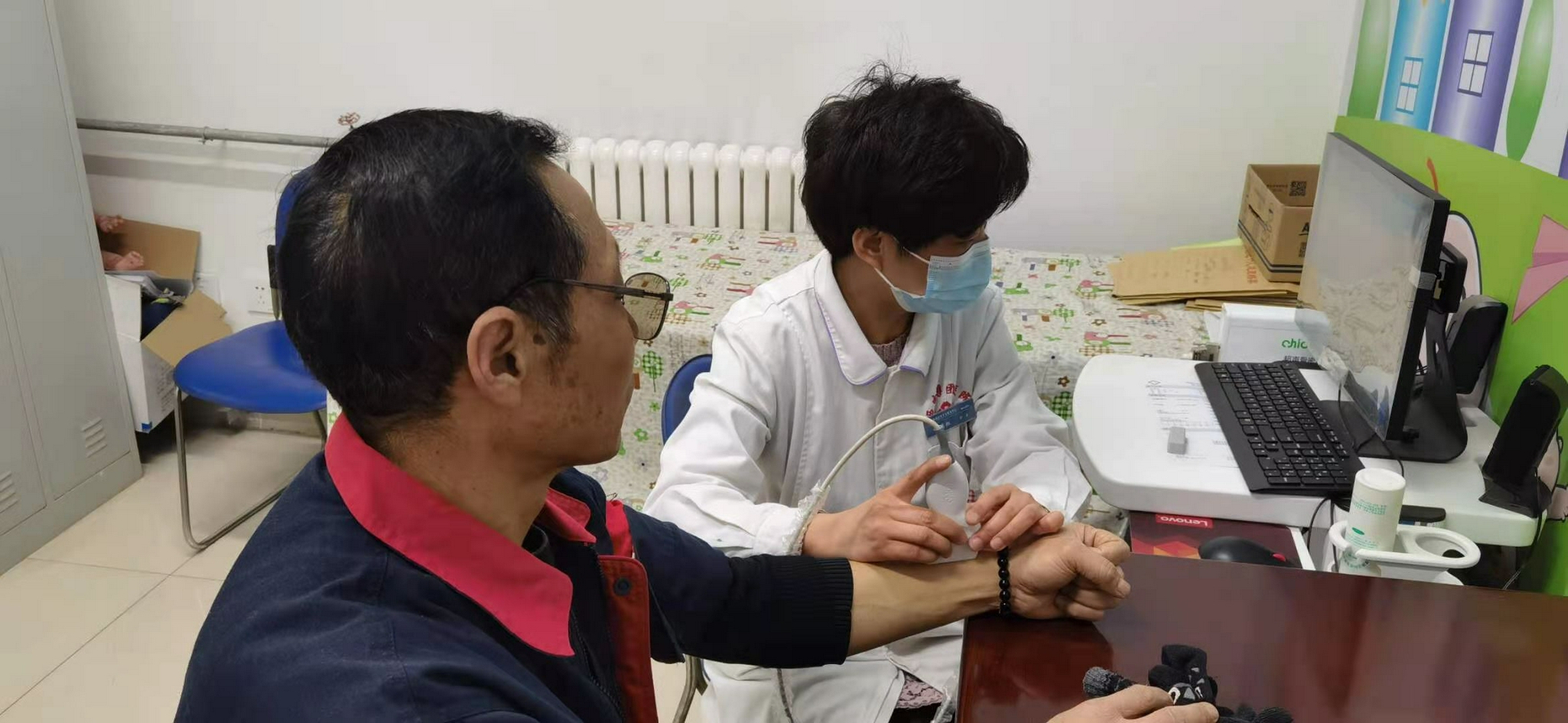 医患沟通十大流程及标准！