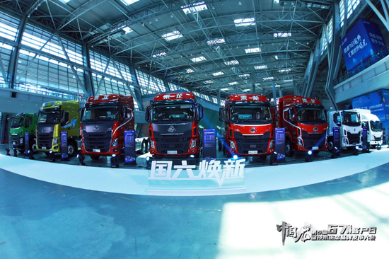 买车放心用车省心养车舒心 国六卡车就选乘龙