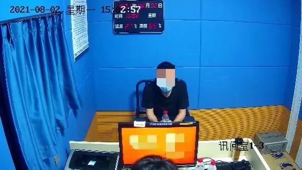“这是标准渣男!”70后“海王”同时结交多名女友,骗色骗财近千万,交往十年才露馅!休闲区蓝鸢梦想 - Www.slyday.coM “这是标准渣男!”70后“海王”同时结交多名女友,骗色骗财近千万,交往十年才露馅!休闲区蓝鸢梦想 - Www.slyday.coM