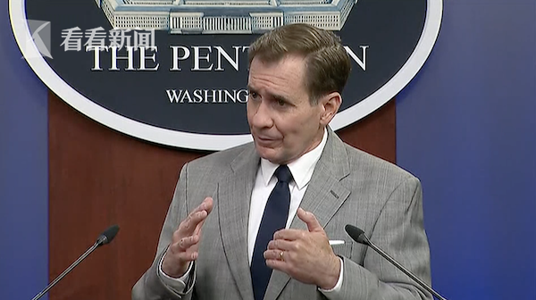 视频|史上第3次!美国18架民航飞机将协助撤离阿富汗休闲区蓝鸢梦想 - Www.slyday.coM 视频|史上第3次!美国18架民航飞机将协助撤离阿富汗休闲区蓝鸢梦想 - Www.slyday.coM