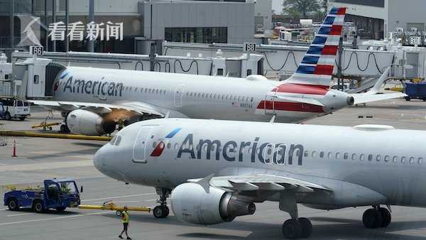 视频|史上第3次!美国18架民航飞机将协助撤离阿富汗休闲区蓝鸢梦想 - Www.slyday.coM 视频|史上第3次!美国18架民航飞机将协助撤离阿富汗休闲区蓝鸢梦想 - Www.slyday.coM