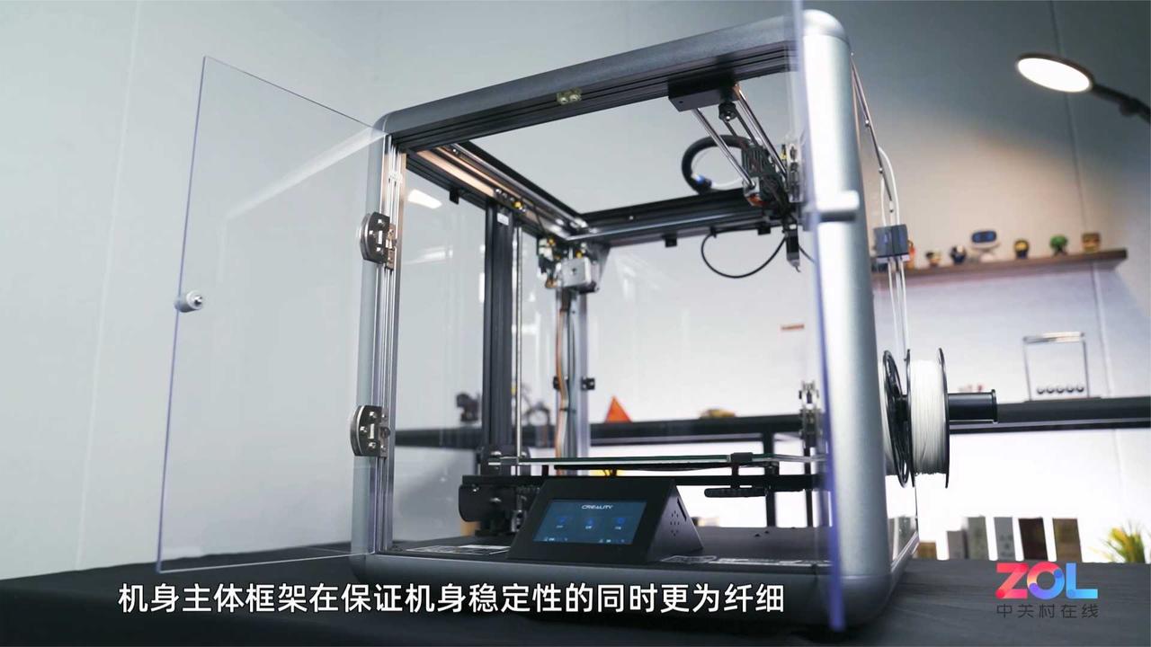 准工业级3d打印机 创想三维sermoond1如何创造无限可能
