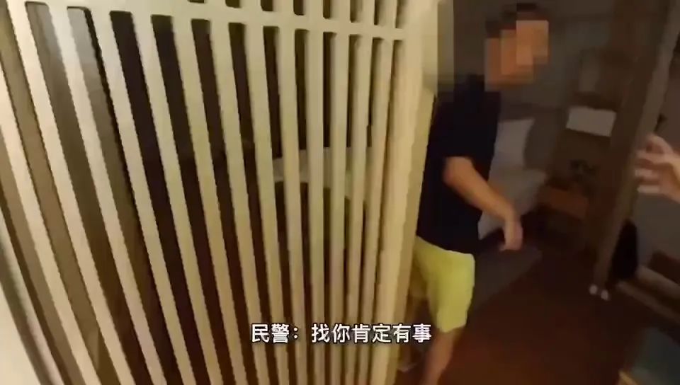 “这是标准渣男!”70后“海王”同时结交多名女友,骗色骗财近千万,交往十年才露馅!休闲区蓝鸢梦想 - Www.slyday.coM “这是标准渣男!”70后“海王”同时结交多名女友,骗色骗财近千万,交往十年才露馅!休闲区蓝鸢梦想 - Www.slyday.coM