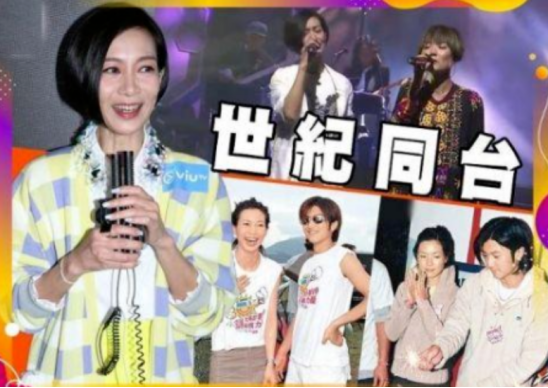 最美“木婉清”近照曝光，49岁身材苗条似少女，结婚多年未生子