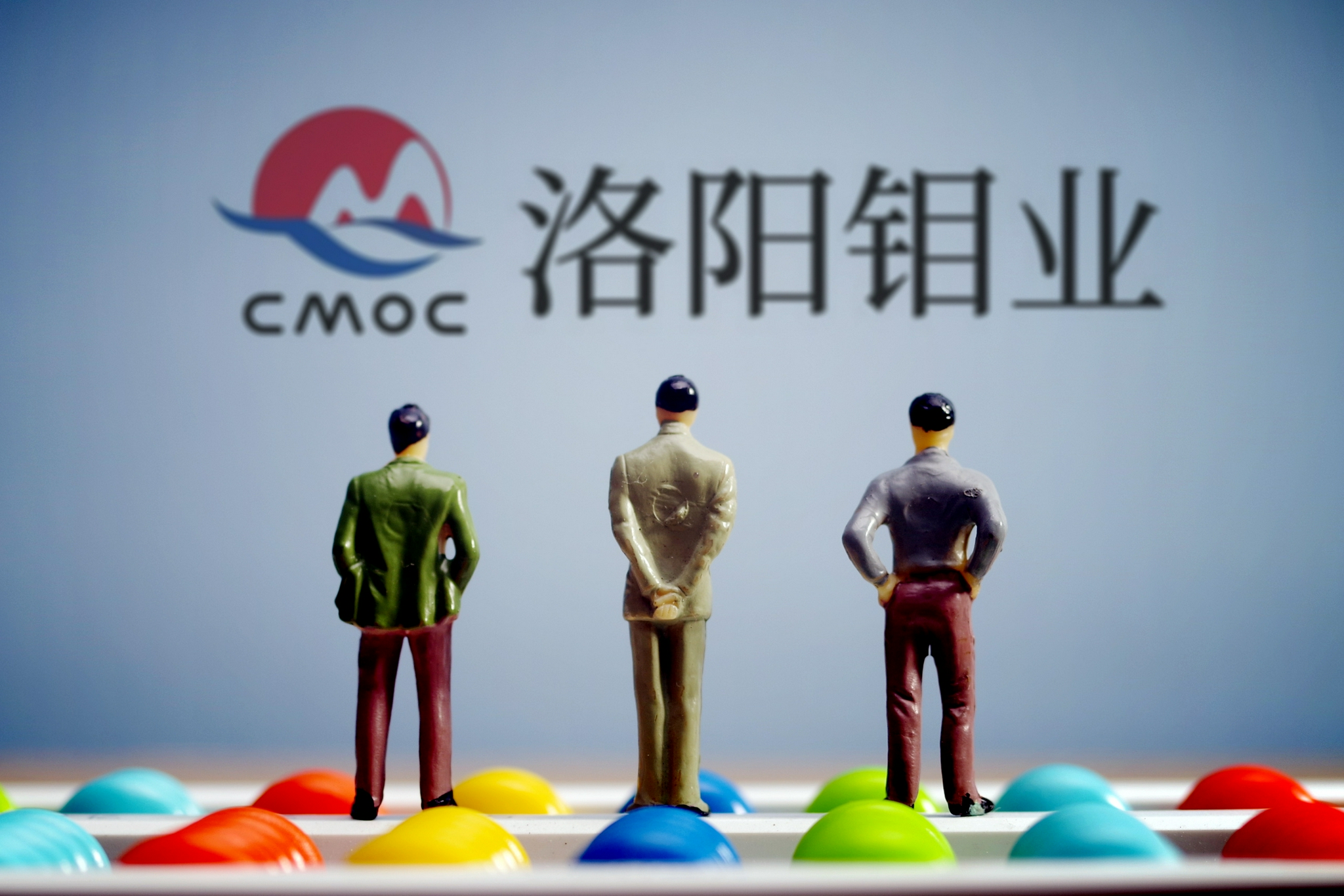 长江商报消息 ●长江商报记者沈右荣于泳借助几次混改入主的洛阳钼业