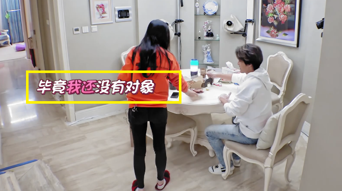 中年发福还“姨化”的尹正，两任绯闻女友都是年轻小花，他凭什么