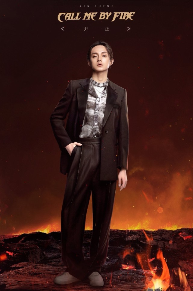 尹正陈都灵恋情曝光,两人被拍,网友:我还停留在他和蒋梦婕时期休闲区蓝鸢梦想 - Www.slyday.coM 尹正陈都灵恋情曝光,两人被拍,网友:我还停留在他和蒋梦婕时期休闲区蓝鸢梦想 - Www.slyday.coM