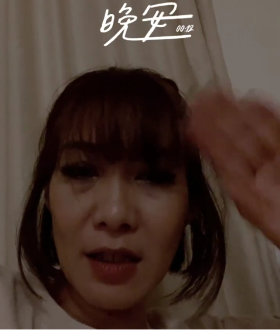 最美“木婉清”近照曝光，49岁身材苗条似少女，结婚多年未生子