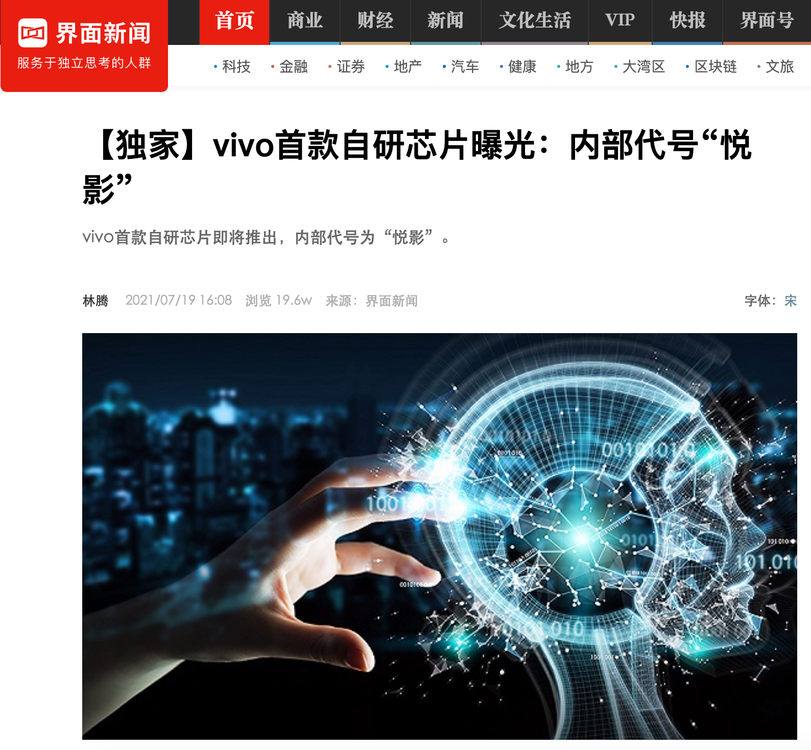 d53d-d65e2eddd573bf4497c33270ff0b132c.png