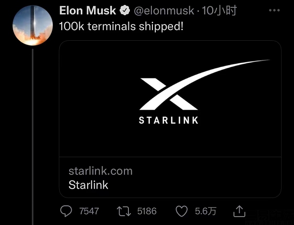 star link 璐圭敤 0461-26fb2170e56af11edd2404b13304bc1d.jpg