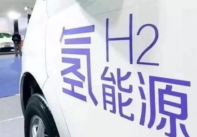 北京市获批氢燃料电池汽车示范城市推动氢燃料车生态建设