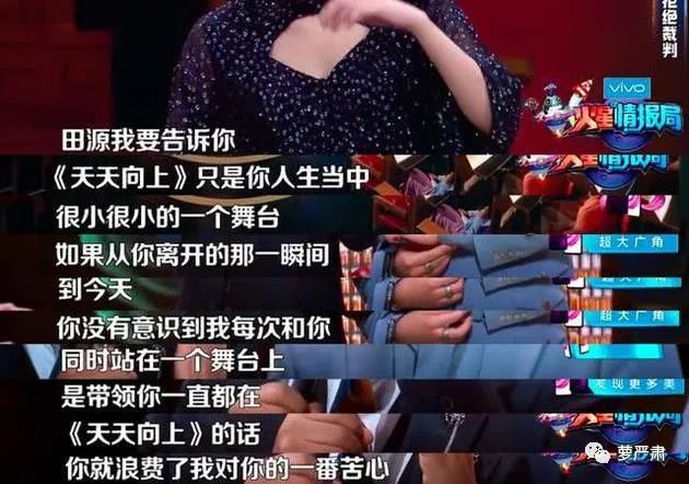 钱枫被控性侵,“被灌醉的女孩”开口说话休闲区蓝鸢梦想 - Www.slyday.coM 钱枫被控性侵,“被灌醉的女孩”开口说话休闲区蓝鸢梦想 - Www.slyday.coM