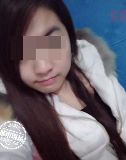 女网友“患重病”?男子给护士4万元后被拉黑休闲区蓝鸢梦想 - Www.slyday.coM 女网友“患重病”?男子给护士4万元后被拉黑休闲区蓝鸢梦想 - Www.slyday.coM