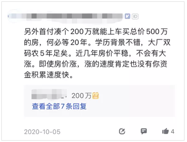 cc75-720d7315c7c8fa1e2c86520b6c6cc7f5.png