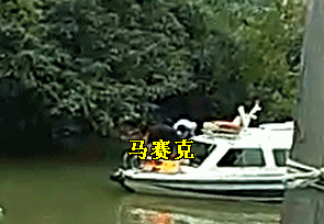 超大型“社死现场”!上海一男子下河摸鱼泳裤掉了...赖在水里两小时不愿上岸休闲区蓝鸢梦想 - Www.slyday.coM 超大型“社死现场”!上海一男子下河摸鱼泳裤掉了...赖在水里两小时不愿上岸休闲区蓝鸢梦想 - Www.slyday.coM