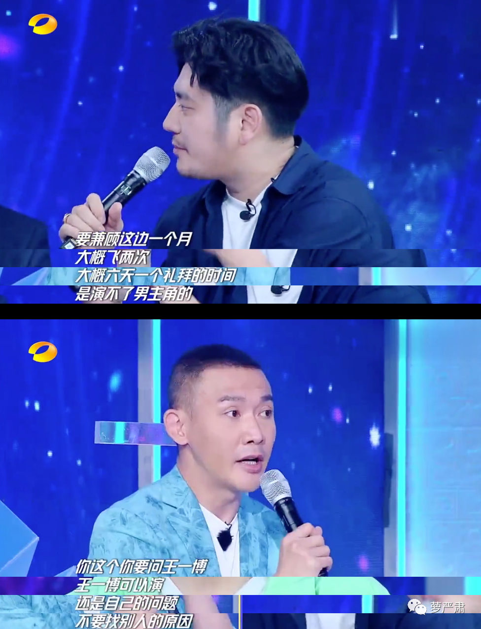 钱枫被控性侵,“被灌醉的女孩”开口说话休闲区蓝鸢梦想 - Www.slyday.coM 钱枫被控性侵,“被灌醉的女孩”开口说话休闲区蓝鸢梦想 - Www.slyday.coM