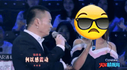 钱枫被控性侵,“被灌醉的女孩”开口说话休闲区蓝鸢梦想 - Www.slyday.coM 钱枫被控性侵,“被灌醉的女孩”开口说话休闲区蓝鸢梦想 - Www.slyday.coM