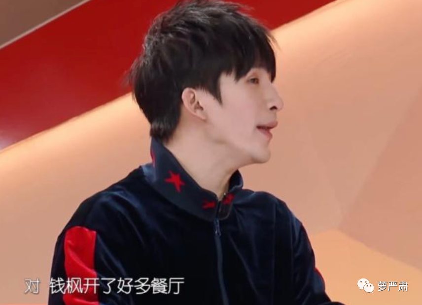 钱枫被控性侵,“被灌醉的女孩”开口说话休闲区蓝鸢梦想 - Www.slyday.coM 钱枫被控性侵,“被灌醉的女孩”开口说话休闲区蓝鸢梦想 - Www.slyday.coM