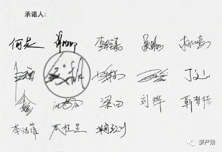 钱枫被控性侵,“被灌醉的女孩”开口说话休闲区蓝鸢梦想 - Www.slyday.coM 钱枫被控性侵,“被灌醉的女孩”开口说话休闲区蓝鸢梦想 - Www.slyday.coM