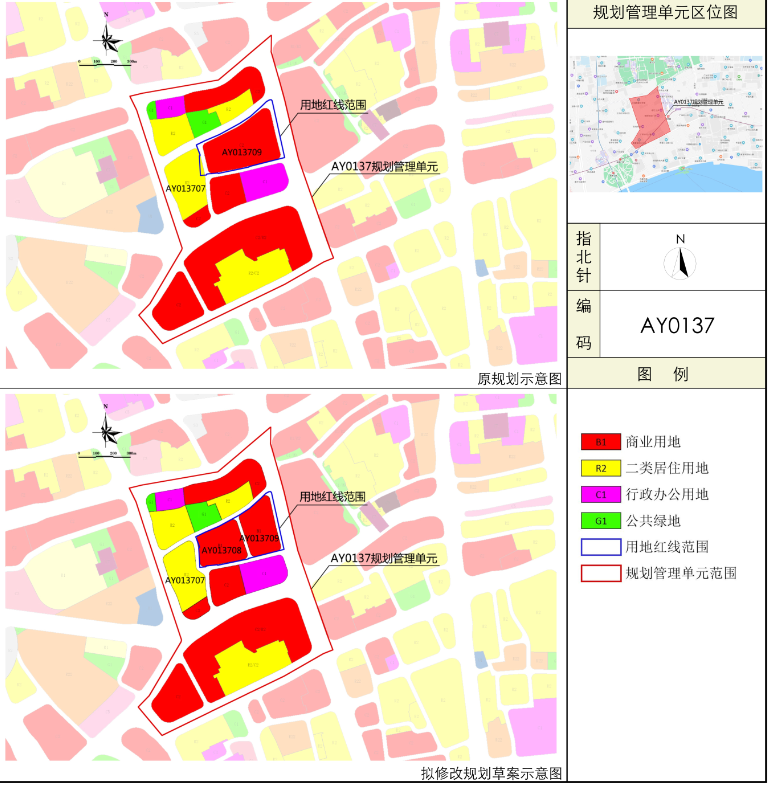 北京路高第街旧改提速越秀区迎来全新文化商圈