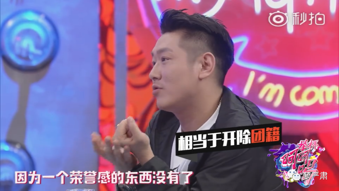 钱枫被控性侵,“被灌醉的女孩”开口说话休闲区蓝鸢梦想 - Www.slyday.coM 钱枫被控性侵,“被灌醉的女孩”开口说话休闲区蓝鸢梦想 - Www.slyday.coM