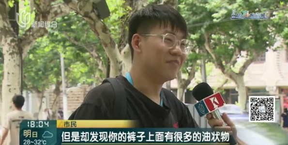 超大型“社死现场”!上海一男子下河摸鱼泳裤掉了...赖在水里两小时不愿上岸休闲区蓝鸢梦想 - Www.slyday.coM 超大型“社死现场”!上海一男子下河摸鱼泳裤掉了...赖在水里两小时不愿上岸休闲区蓝鸢梦想 - Www.slyday.coM