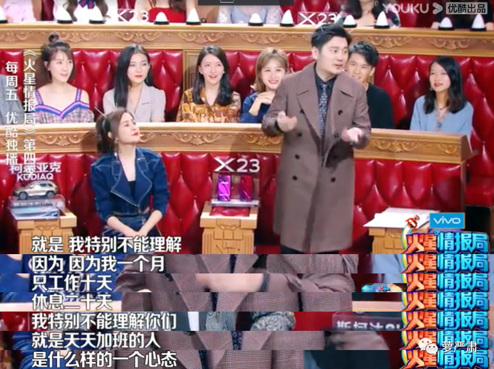 钱枫被控性侵,“被灌醉的女孩”开口说话休闲区蓝鸢梦想 - Www.slyday.coM 钱枫被控性侵,“被灌醉的女孩”开口说话休闲区蓝鸢梦想 - Www.slyday.coM