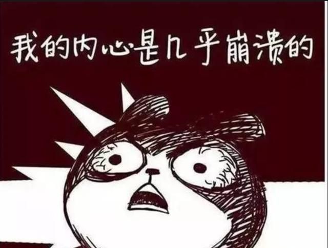 “我不是你爹不惯你”,男子出电梯被熊孩子使绊子,转身回踹一脚休闲区蓝鸢梦想 - Www.slyday.coM “我不是你爹不惯你”,男子出电梯被熊孩子使绊子,转身回踹一脚休闲区蓝鸢梦想 - Www.slyday.coM