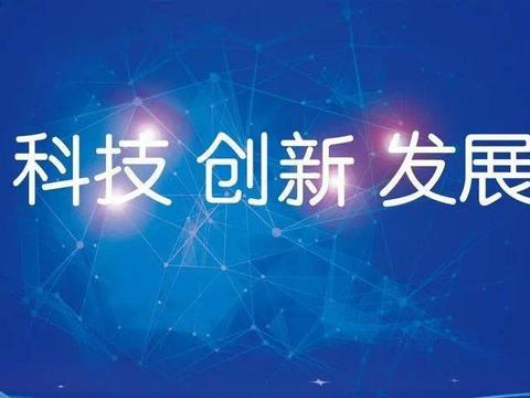 房产中介如何建立平台抢占流量 微信微站怎么搭建