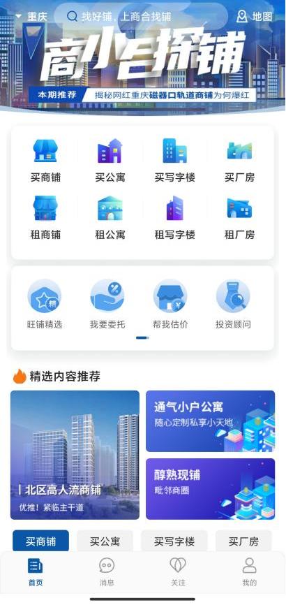 新年伊始,歌坛新秀赵洁菁再传获奖喜报