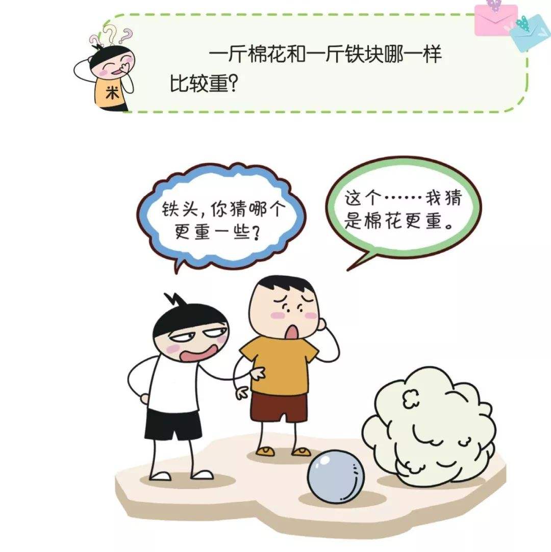 世界领袖发表最新讲话:鹤山沙坪小巷子爱情:那些藏在街角深处的温情与遗憾