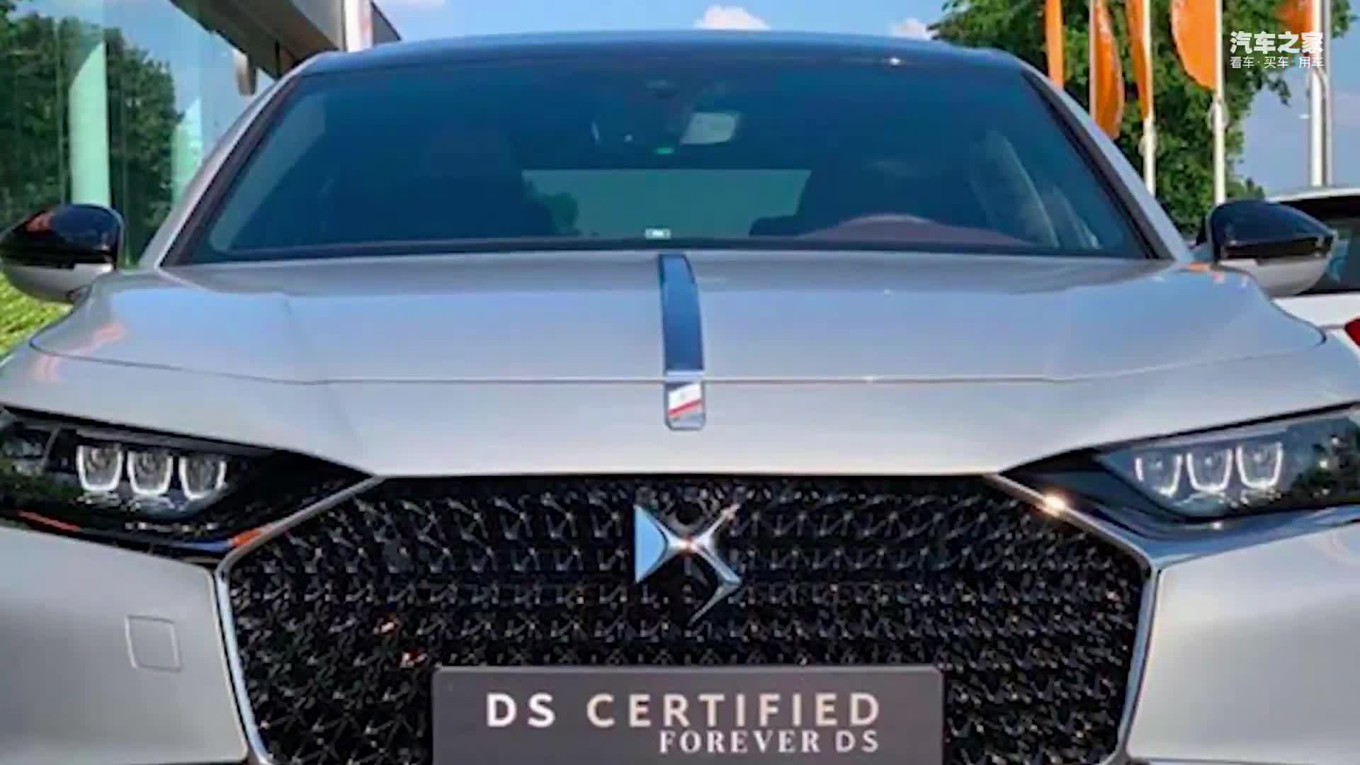 视频：内饰极具质感！DS全新旗舰级轿车DS 9海外实拍